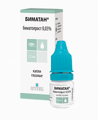  Биматан капли глазные 0.03% 2.5мл N1 