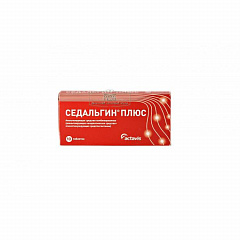  Седальгин Плюс тб N10 