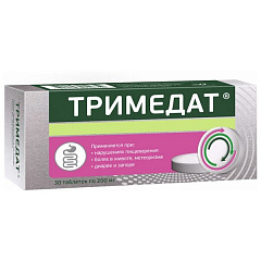  Тримедат тб 200мг N30 