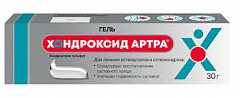  Хондроксид Артра гель 50мг/г 30г N1 