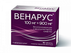  Венарус тб 100мг+900мг N60 