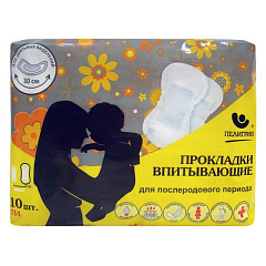  Прокладки послеродовыеЕ 