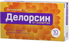  Делорсин тб 5мг N10 
