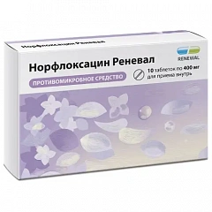  Норфлоксацин Реневал тб 400мг N10 