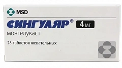  Сингуляр тб жевательные 4мг N28 
