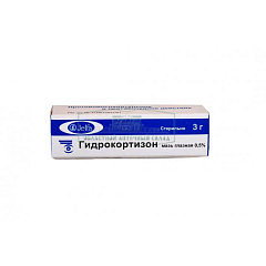  Интерферон офтальмо 
