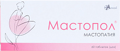  Мастопол тб гомеопатич N60 