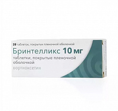  Бринтелликс тб 10мг N28 