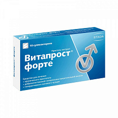  Витапрост свечи 10мг N10 
