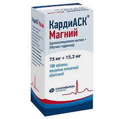  КардиАСК Магний тб 75мг+15,2мг N100 