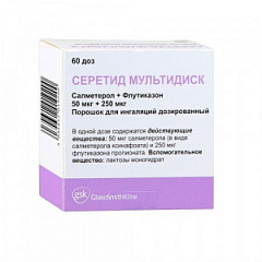  Серетид мультидиск пор д/ингал 50мкг+250мкг/доза 60дз N1 