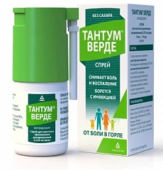  Тантум верде спрей 0.255мг/доза 176дз 30мл N1 