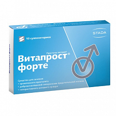  Витапрост форте свечи 20мг N10 