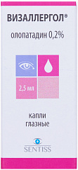  Визаллергол капли глазные 2мг/мл 2.5мл N1 