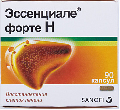  Эссенциале форте Н капс 300мг N90 