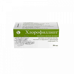 Хлорофиллипт р-р спиртовой 1% 50мл N1 
