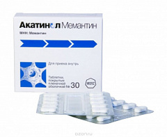  Акатинол Мемантин тб 10мг N30 