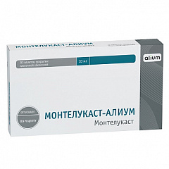  Монтелукаст-Алиум тб 10мг N30 