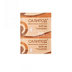  Лейкопластырь мозольный "Салипод" (в компл с л/пл фиксир 4*10см) 2см*10см N1 