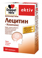  Доппельгерц Актив Лецитин-комплекс 