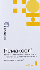  Ремаксол р-р д/инфузий 400мл N1 