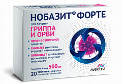  Нобазит форте тб 500мг N20 