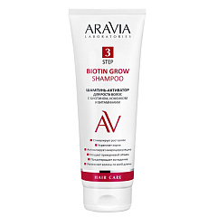  Шампунь-активатор "Aravia Laboratories" для роста волос с биотином, кофеином и витаминами 250мл N1 