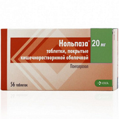  Нольпаза 