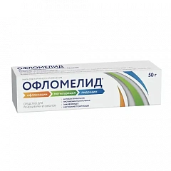  Офломелид мазь 50г N1 