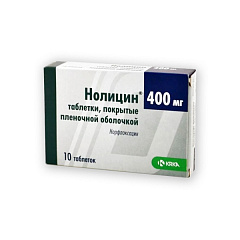  Нолицин тб 400мг N10 