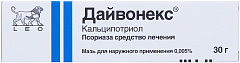  Дайвонекс мазь 0.005% 30г N1 