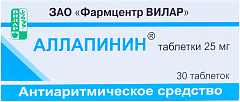  Аллапинин тб 25мг N30 