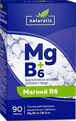  Магний В6 Натуралис (БАД) тб N90 