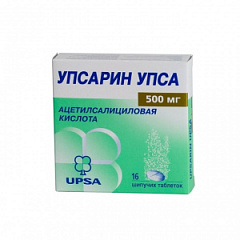  Упсарин Упса тб шипучие 500мг N16 