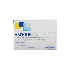  Магне В6 р-р 100мг+10мг 10мл N10 