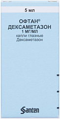  Офтан дексаметазон капли глазные 1мг/мл 5мл N1 