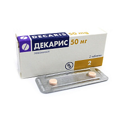  Декарис тб 50мг N2 