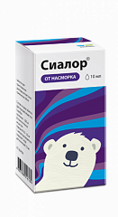  Сиалор тб 200мг 10мл N1 