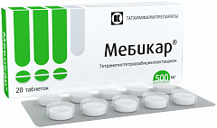  Мебикар тб 500мг N20 