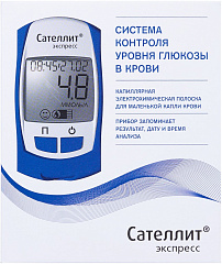  Сателлит Экспресс 