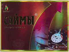  Саймы БАД капс N4 