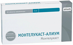  Монтелукаст-Алиум тб жевательные 5мг N30 