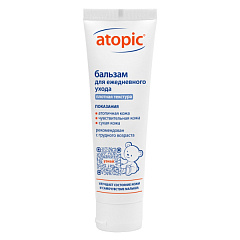  Бальзам "Atopic" для ежедневного ухода 100мл N1 