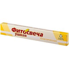  Фитосвечи ушные Классические (ИМН) N2 