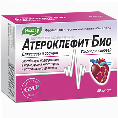  Атероклефит Био БАД капс N60 