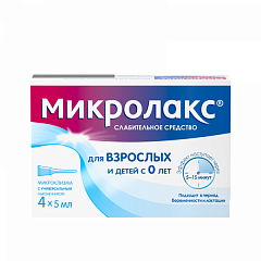  Микролакс р-р ректальный 60.6мм N12 