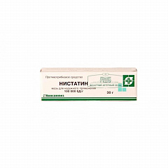  Нистатин мазь 100000ЕД/г 30г N1 