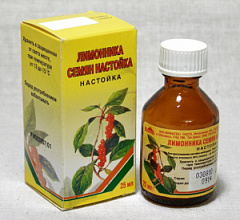  Лимонник китайский 
