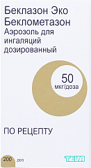  Беклазон Эко аэроз д/ингал 250мкг/доза 200дз N1 