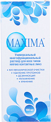 Раствор для ухода за контактными линзами Maxima
